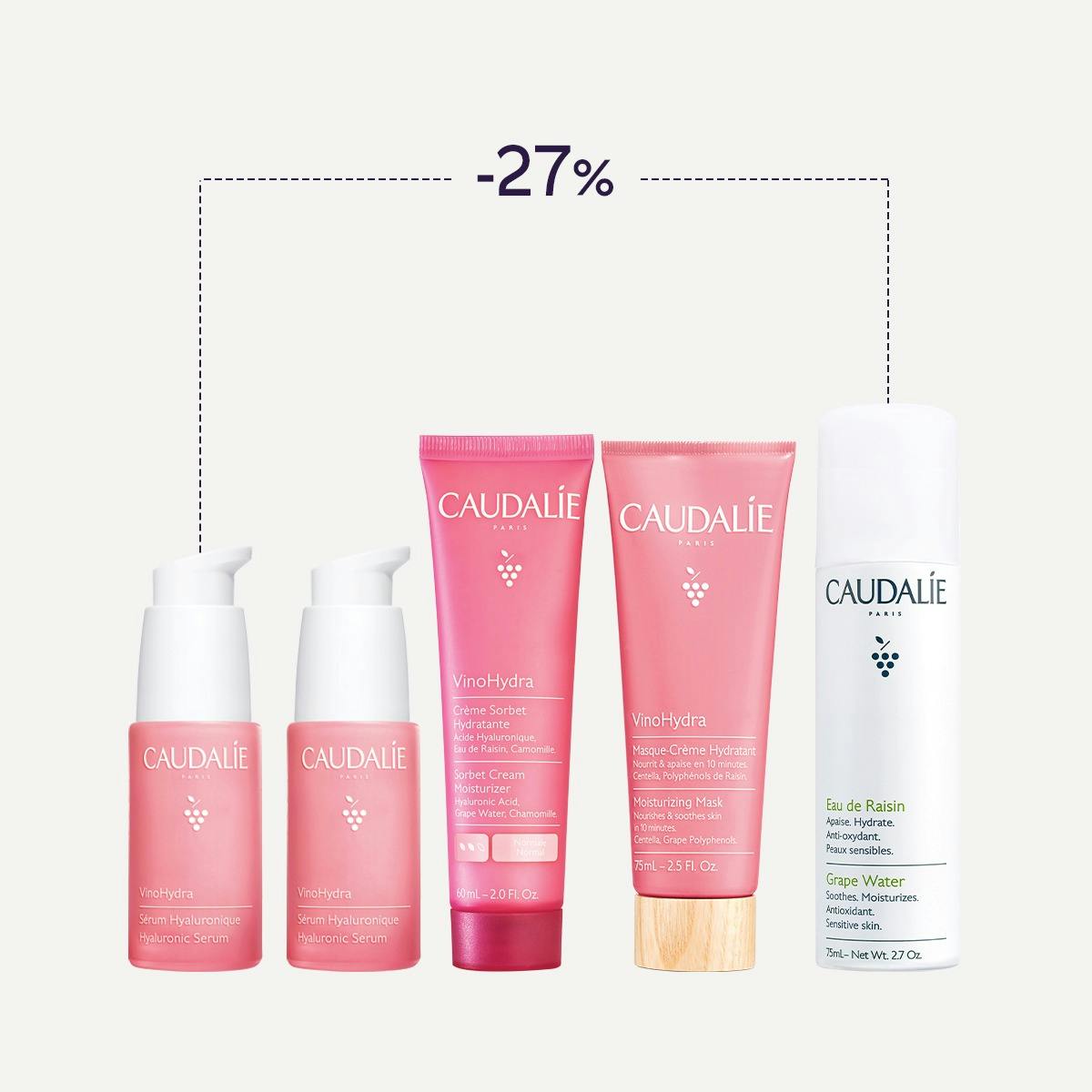 葡萄籽鎖水保濕套裝