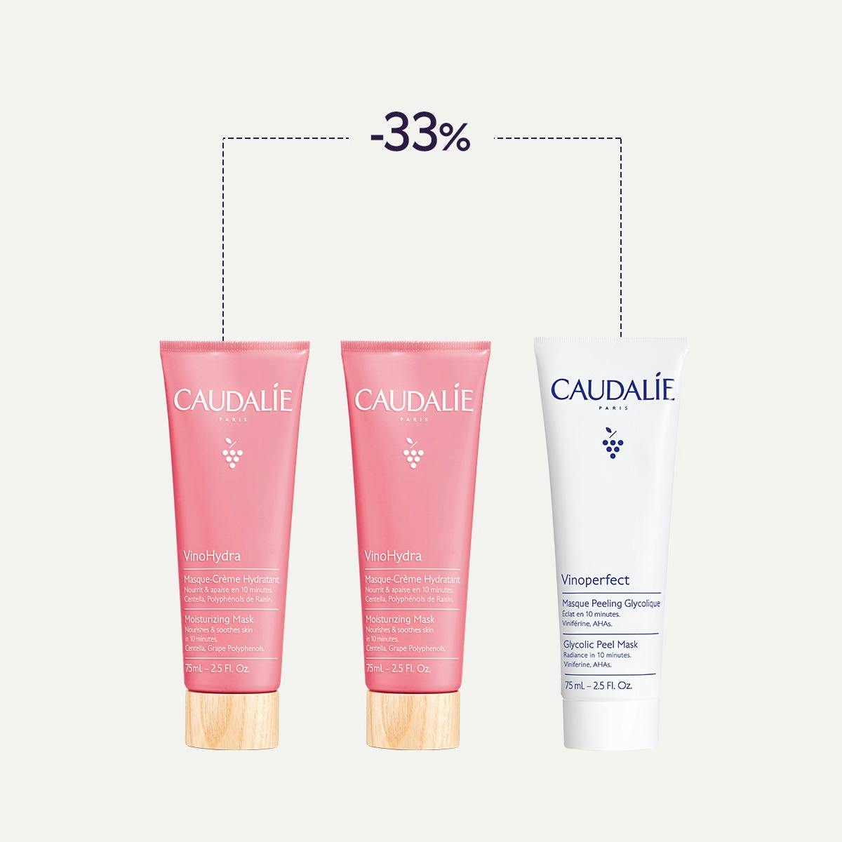 葡萄籽保濕修復面膜套裝