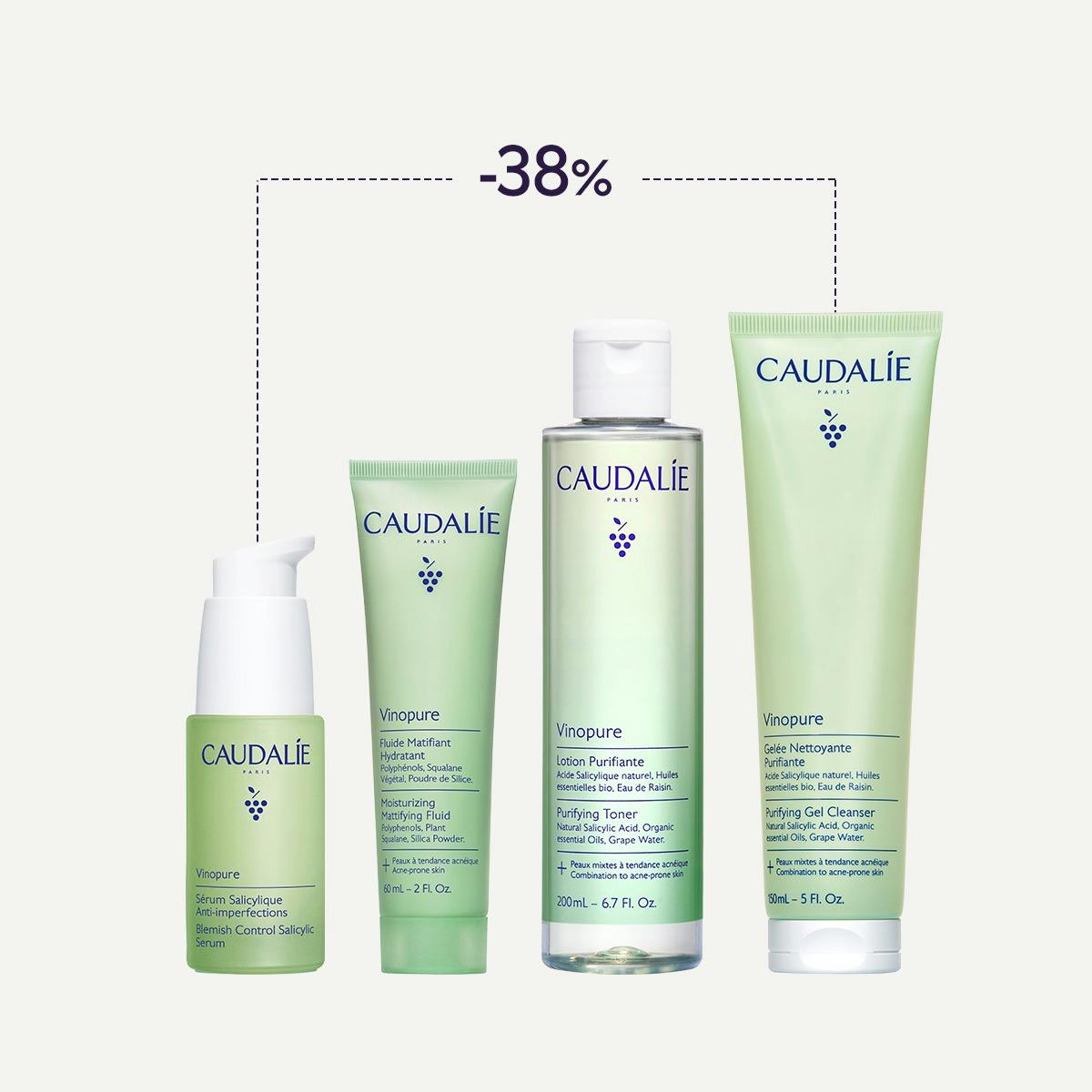 葡萄毛孔淨化袪痘套裝