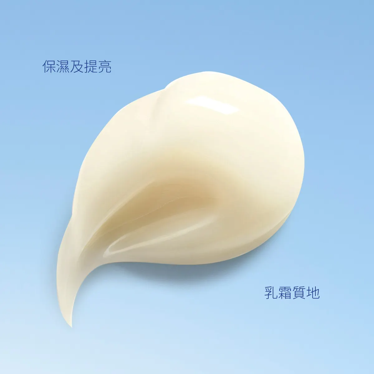 葡萄蔓極緻抗黑眼圈眼霜 15ML