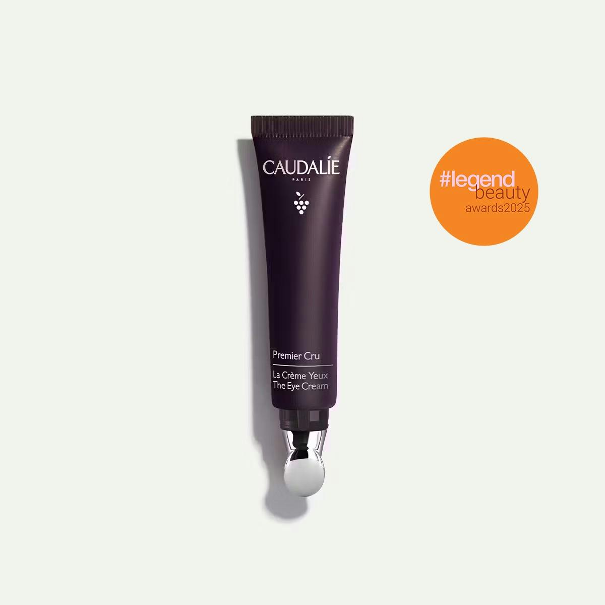 葡萄籽尊貴時光逆轉眼霜 15ml