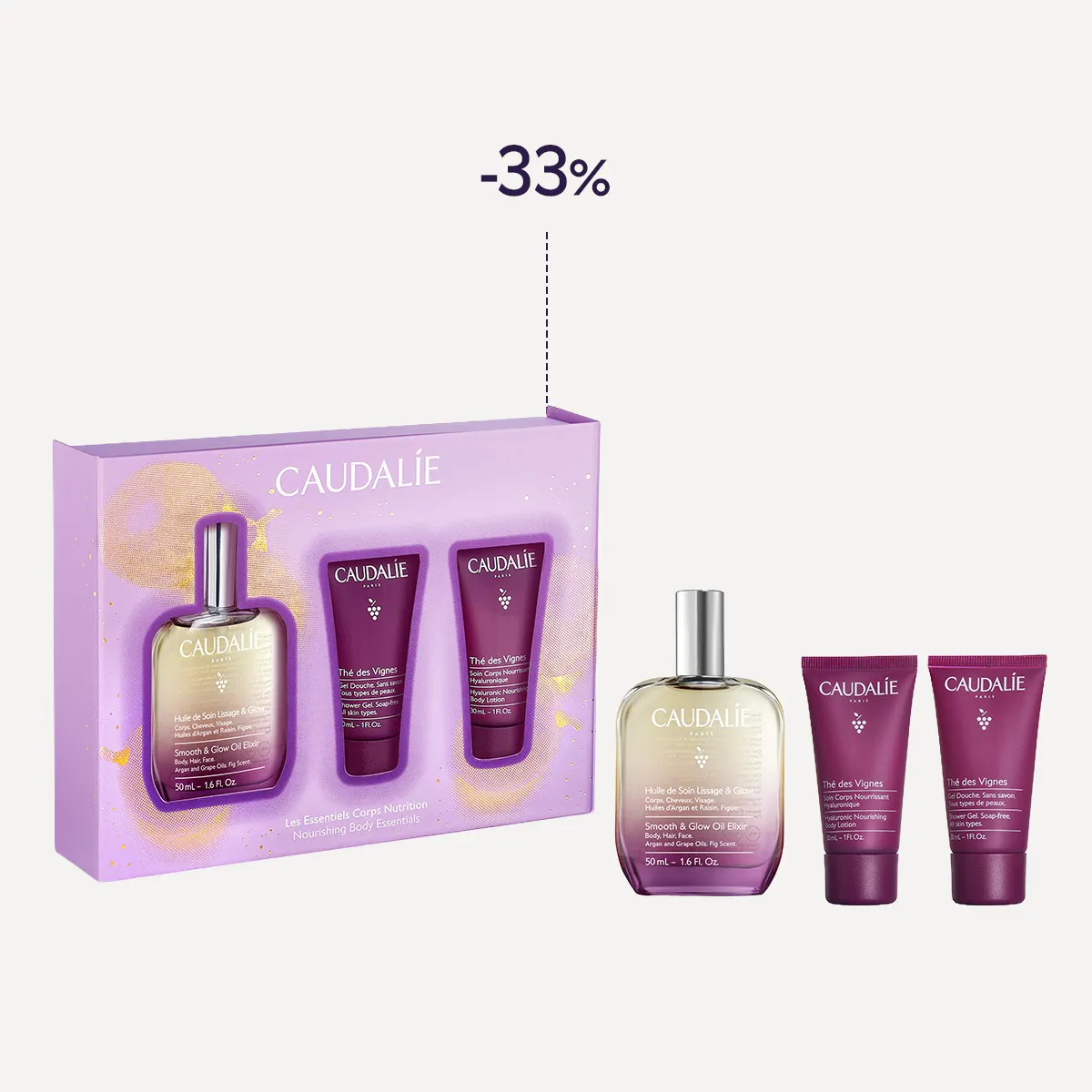 節日葡萄籽滋潤護理套裝 (舊版)