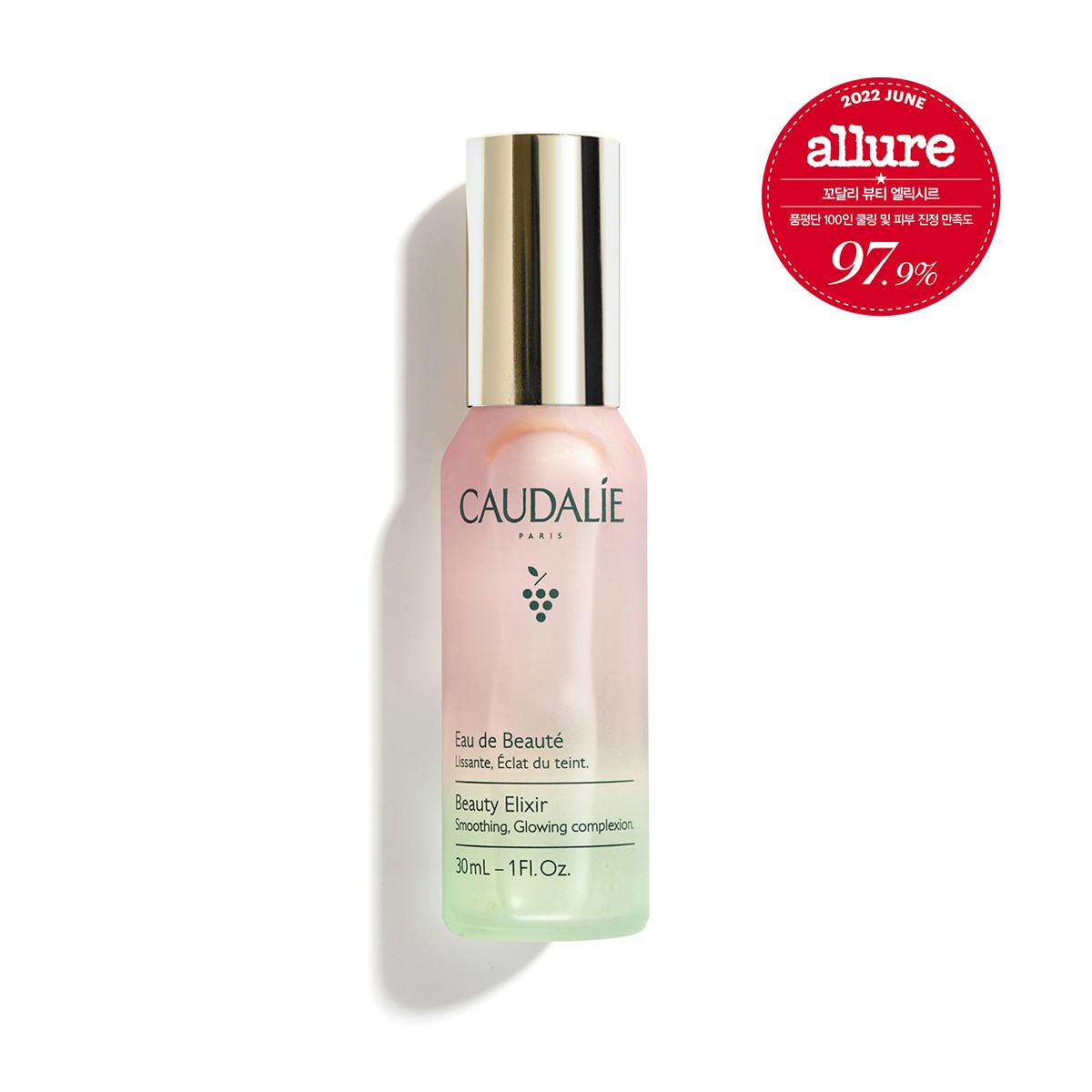 Beauty Elixir 30ml | CAUDALIE®