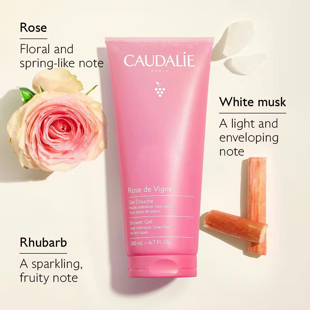 晨露玫瑰清新沐浴露 200ml