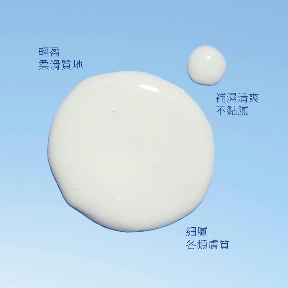 葡萄蔓極緻淡斑亮白精華 30ML