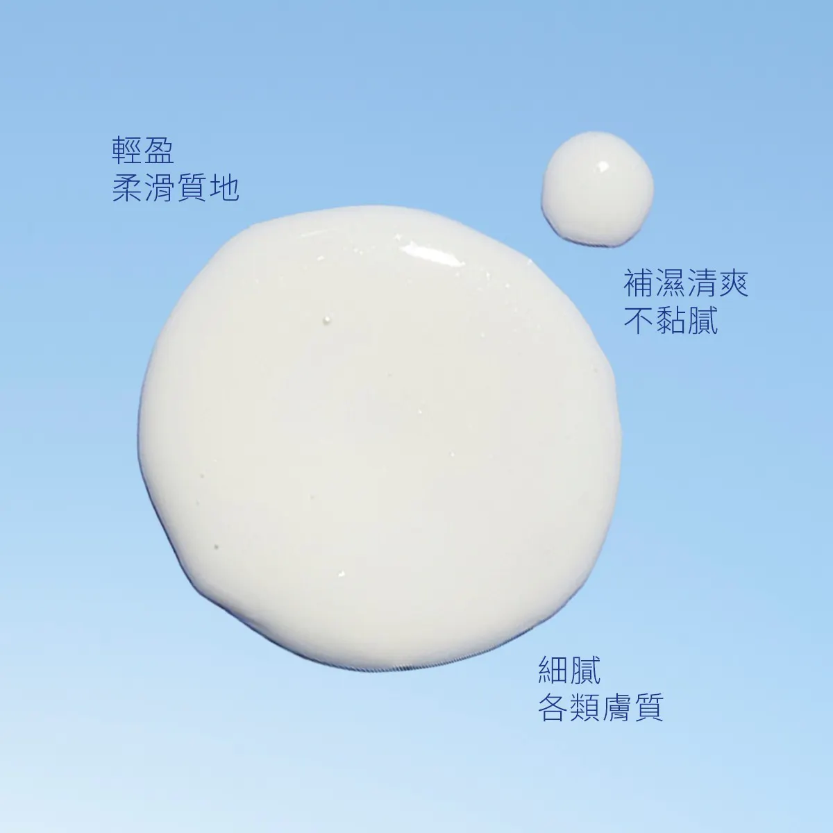 葡萄蔓極緻淡斑亮白精華 30ML