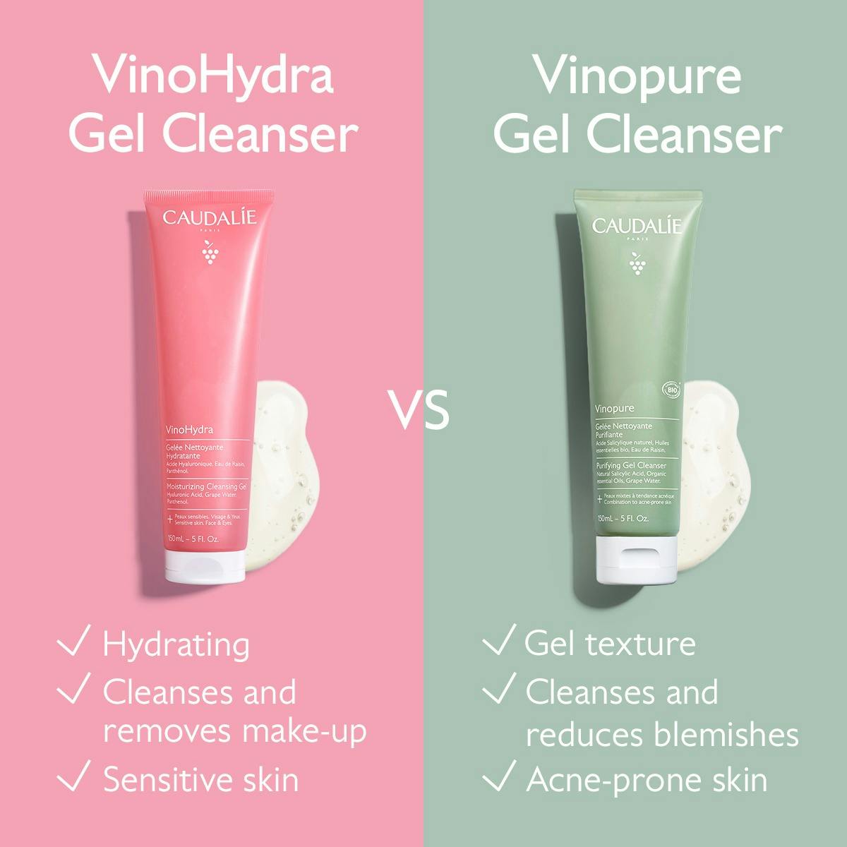 葡萄籽保濕卸妝潔面啫喱 150ml