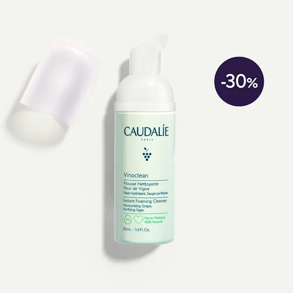 葡萄籽潔面泡沫 50ml