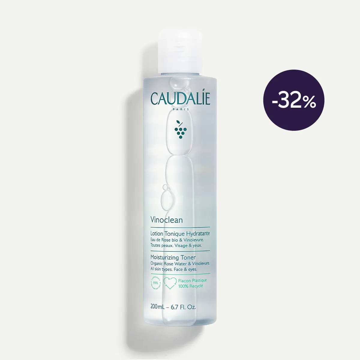 葡萄籽清新活力爽膚水200ml