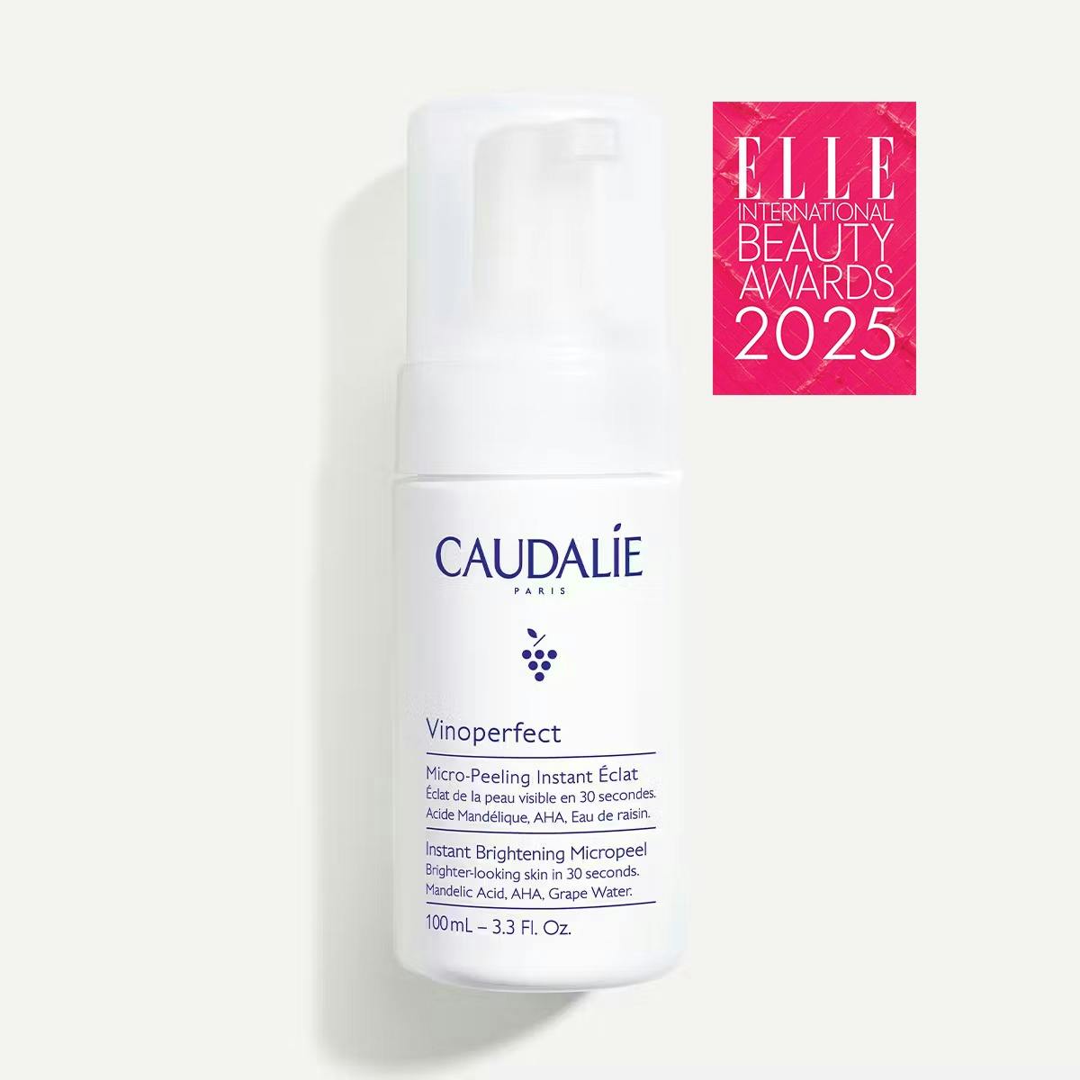 비노퍼펙트 브라이트닝 마이크로필 폼